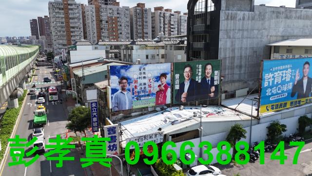 台中北屯透天-0