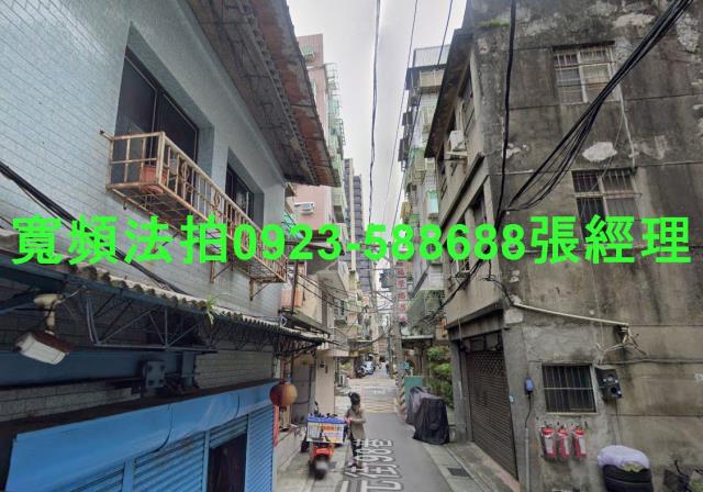 新北三重法拍公寓-1