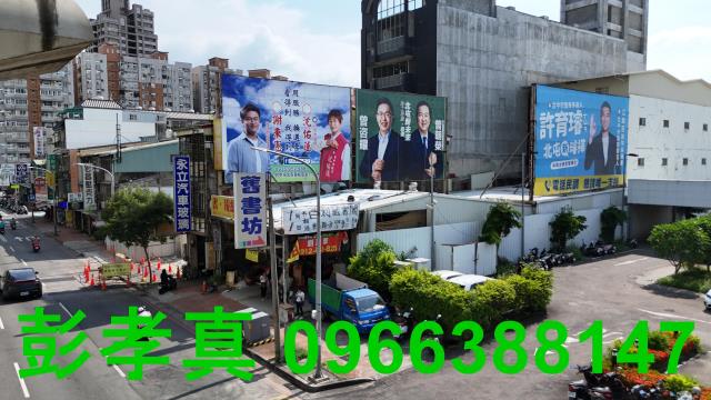 台中北屯透天-0