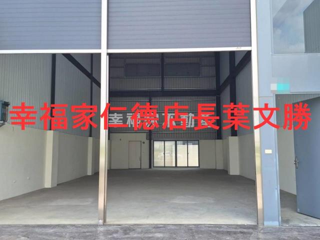 台南新化廠房-12