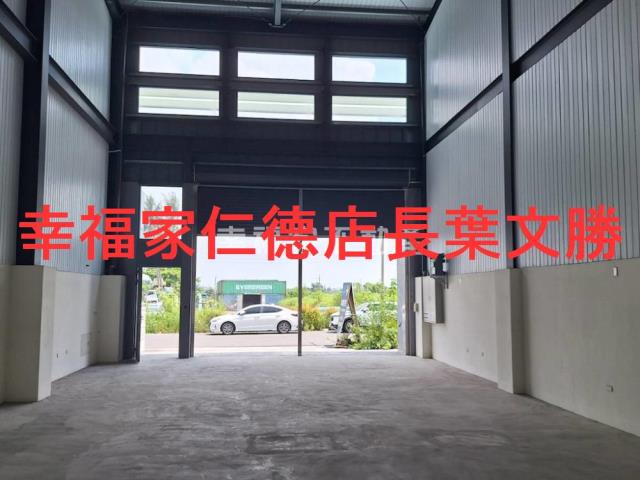 台南新化廠房-14