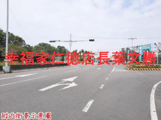 台南新化廠房-2