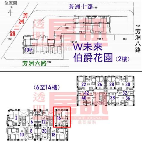 新北五股拍賣大樓-7