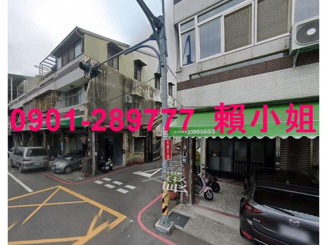 太平透天法拍-4