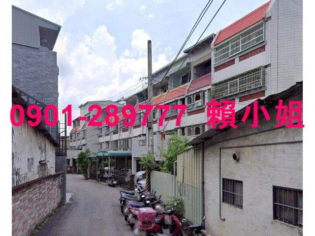 台中市太平區長安東路53巷12號法拍三樓透天近太平國中