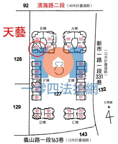 淡水法拍大樓-10