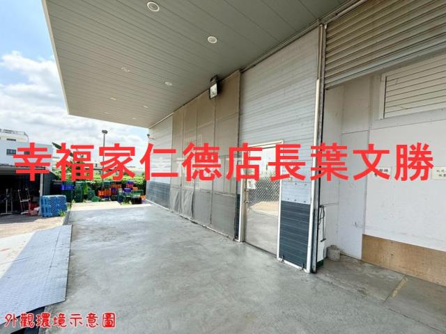 關廟倉庫-8