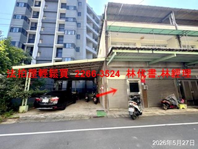 新北法拍透天-0