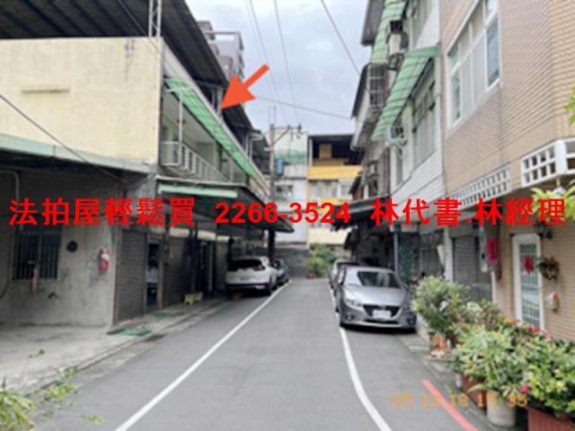 新北法拍透天-3