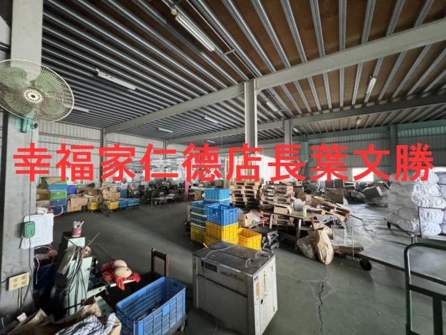 台南廠房-1
