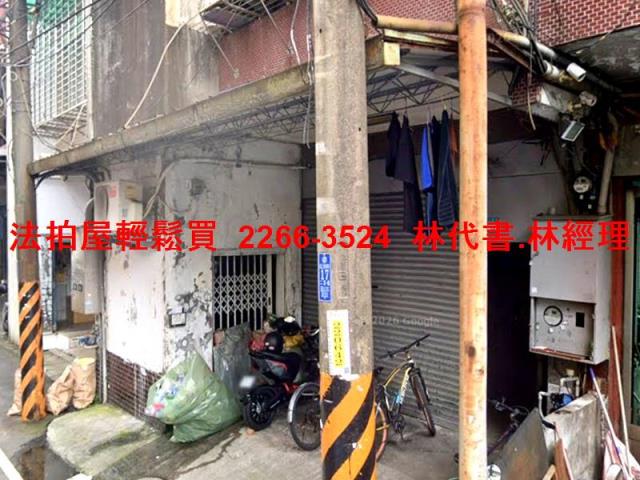 新北透天拍賣-3