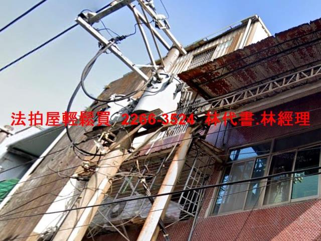 新北透天拍賣-6
