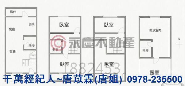 新竹透天-13