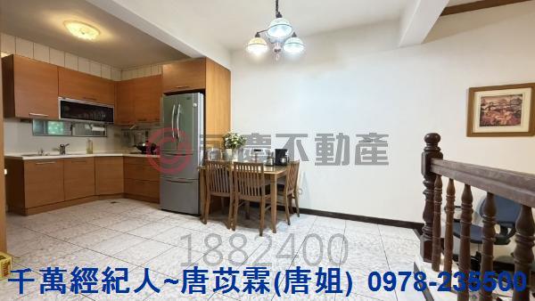 新竹東區透天-3