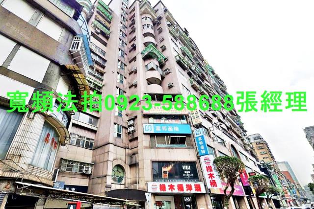 新北中和法拍大樓-0