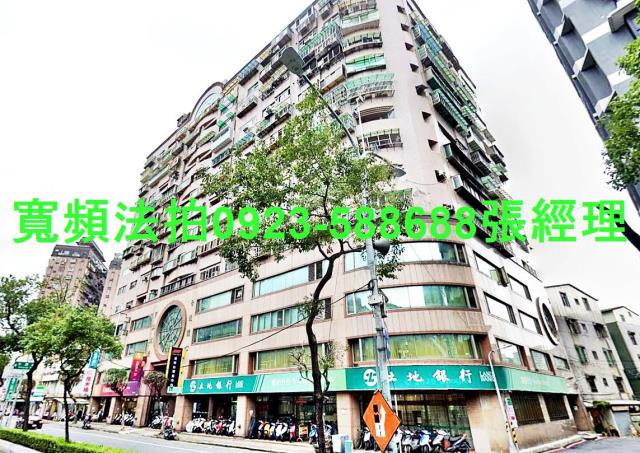 新北中和法拍大樓-1