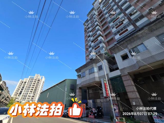 台中太平大樓法拍-1