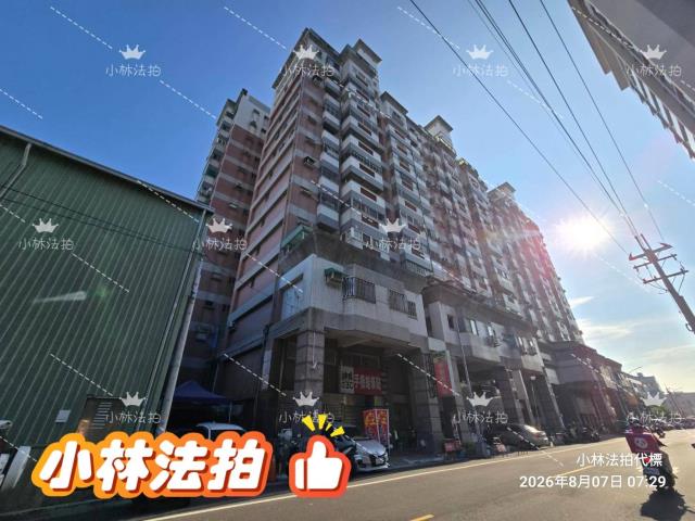 台中太平大樓法拍-3