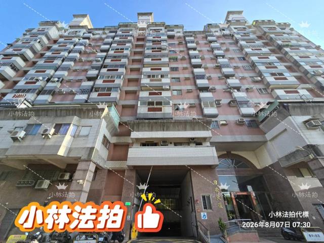 一小林法拍代標一台中市太平區新福十六街45號2樓之6