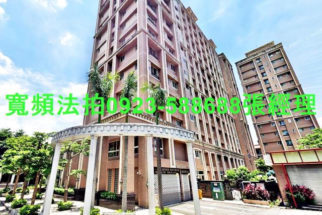 新北樹林拍賣大樓-0