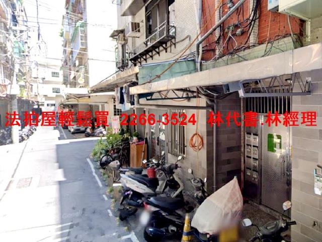 新北新莊公寓拍賣-3