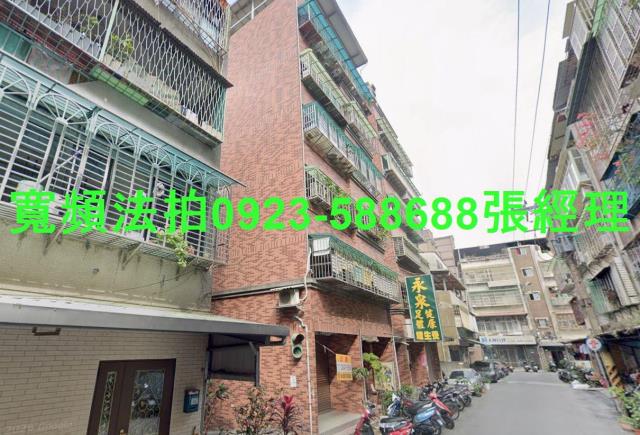 蘆洲法拍華廈-1