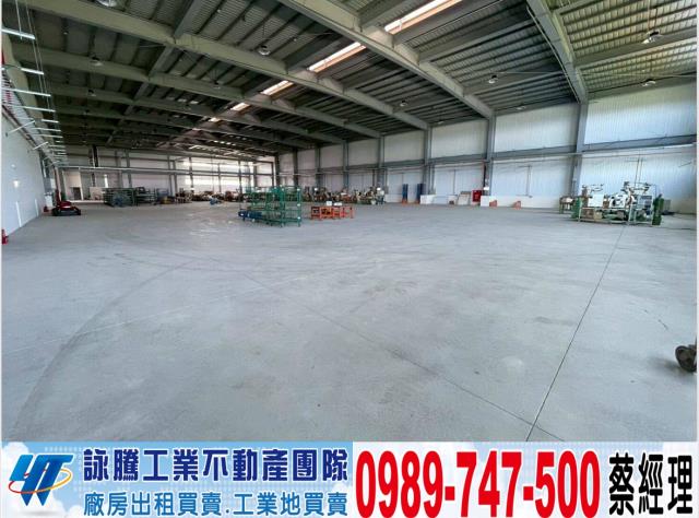 新竹湖口氣派新穎全新獨棟廠房工業地廠房買賣租賃