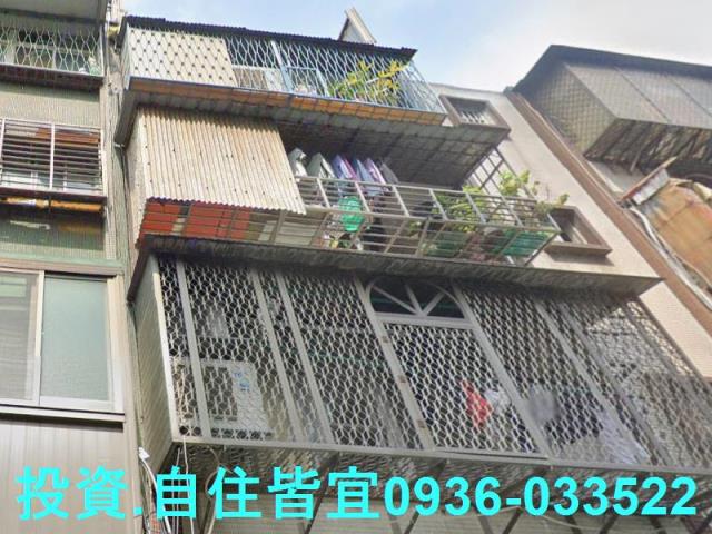 三重法拍公寓-2