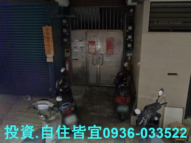三重法拍公寓-5
