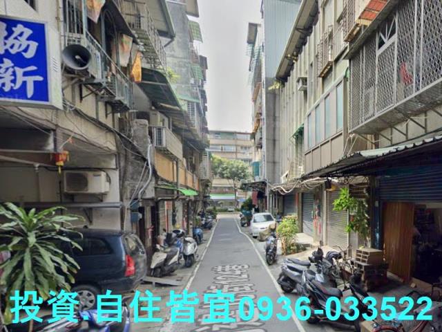 三重法拍公寓-7