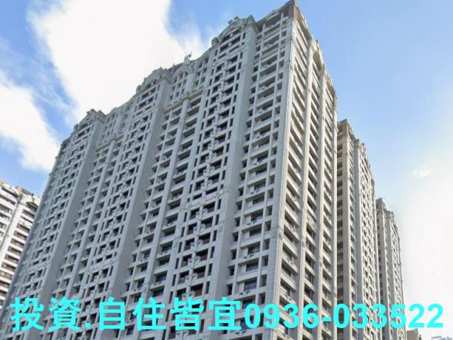 林口大樓法拍-0