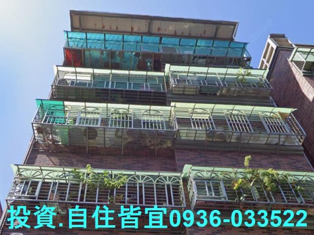新北法拍房仲新北市蘆洲區光華路儒洲仕A棟華廈法拍屋