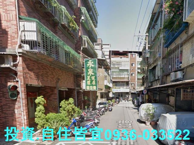 蘆洲法拍華廈-6