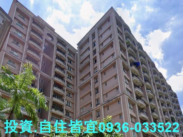 樹林大樓法拍-1