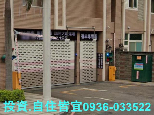 樹林大樓法拍-5