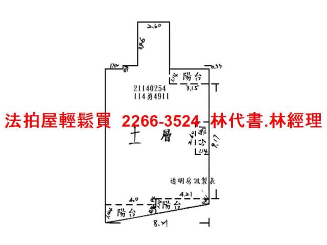 八里大樓拍賣-10