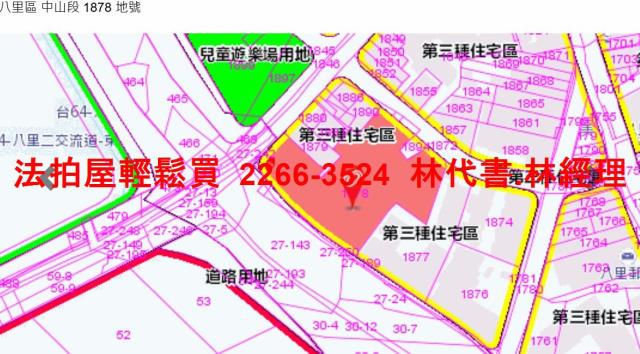 八里大樓拍賣-12