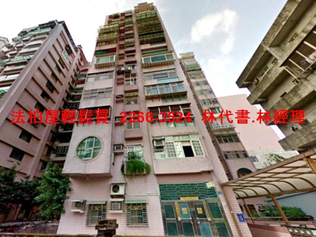 八里大樓拍賣-2