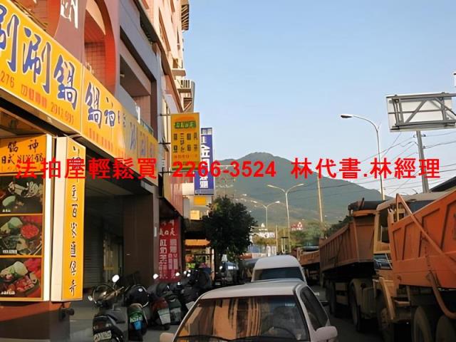 八里大樓拍賣-5