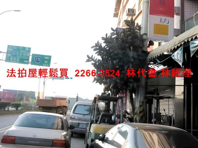 八里大樓拍賣-6