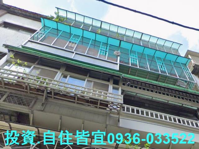 新北公寓法拍-1