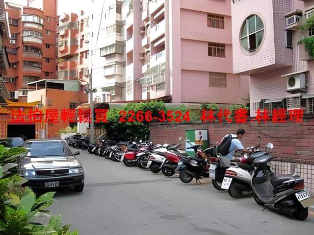 新北大樓拍賣-3