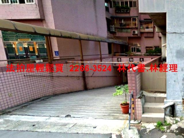新北大樓拍賣-4