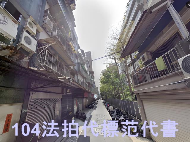 台北公寓拍賣-2