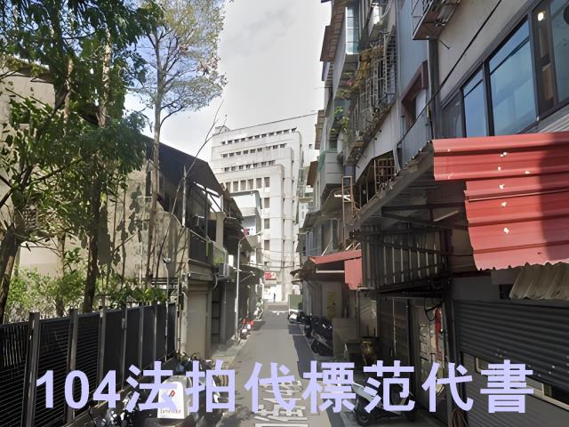 台北公寓拍賣-3