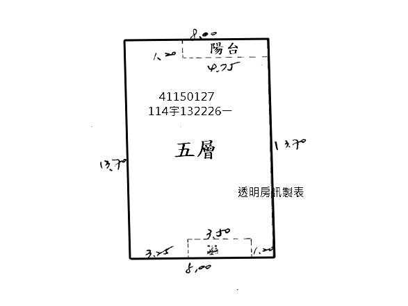 新北土城法拍公寓-8