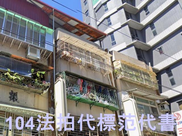 新北中和公寓法拍-2