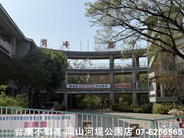高雄岡山透天-12
