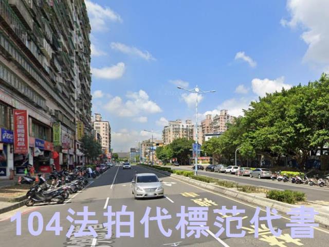新北土城大樓拍賣-7