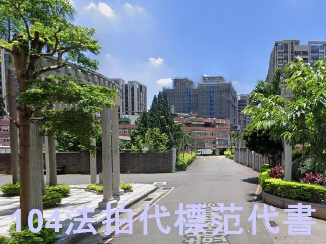 樹林法拍大樓-0